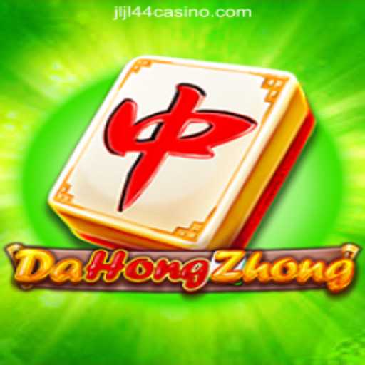 Exploring DaHongZhong: A Thrilling Experience with JLJL44 Online Casino Philippines